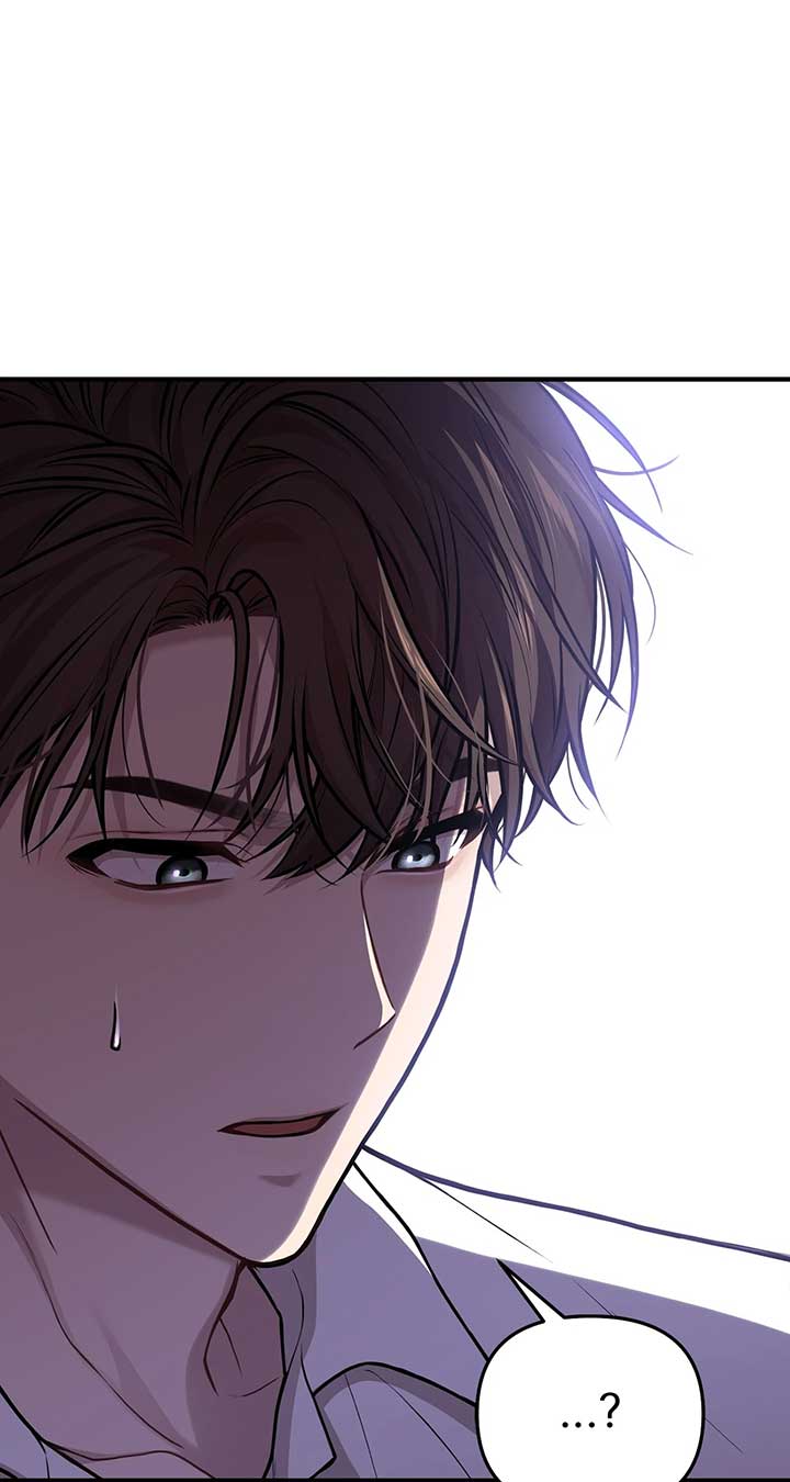 The Secret Bedroom of a Dejected Royal Daughter Chapter 93 131